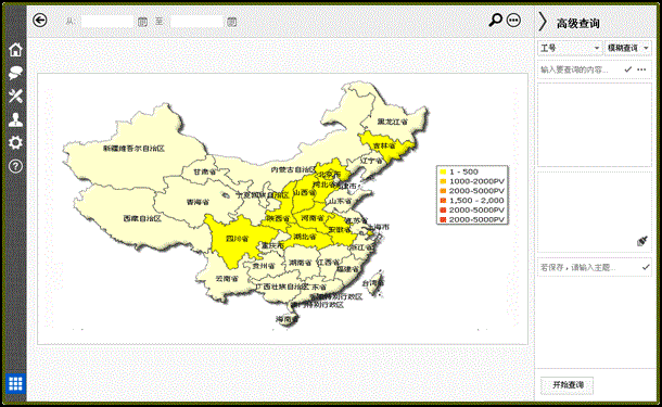 快速开发中国地图统计模块实例
